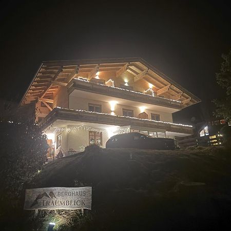 Апартаменты Berghaus Traumblick Бад Кляйнкирххайм Экстерьер фото